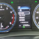 2019 Toyota Harrier 2.0 Facelift Elegance full